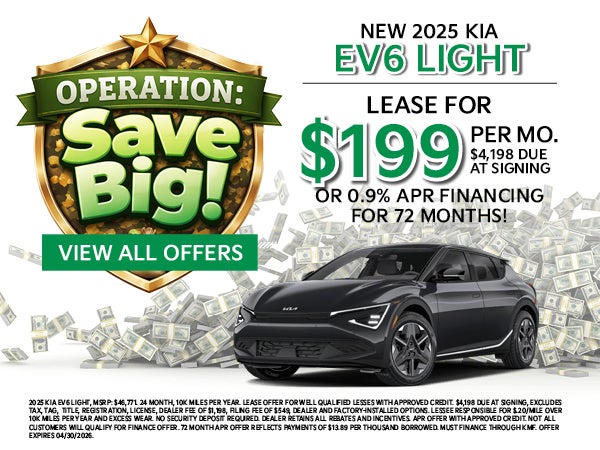 NEW 2025 KIA EV6 LIGHT